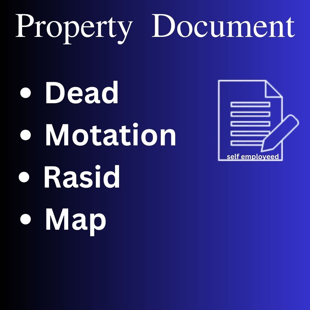 Self Property Documentation